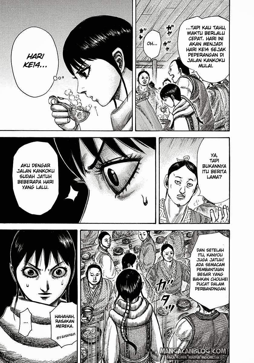 Kingdom Chapter 293