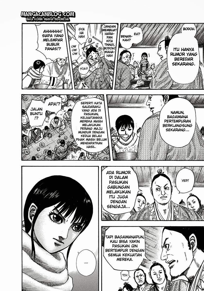 Kingdom Chapter 293