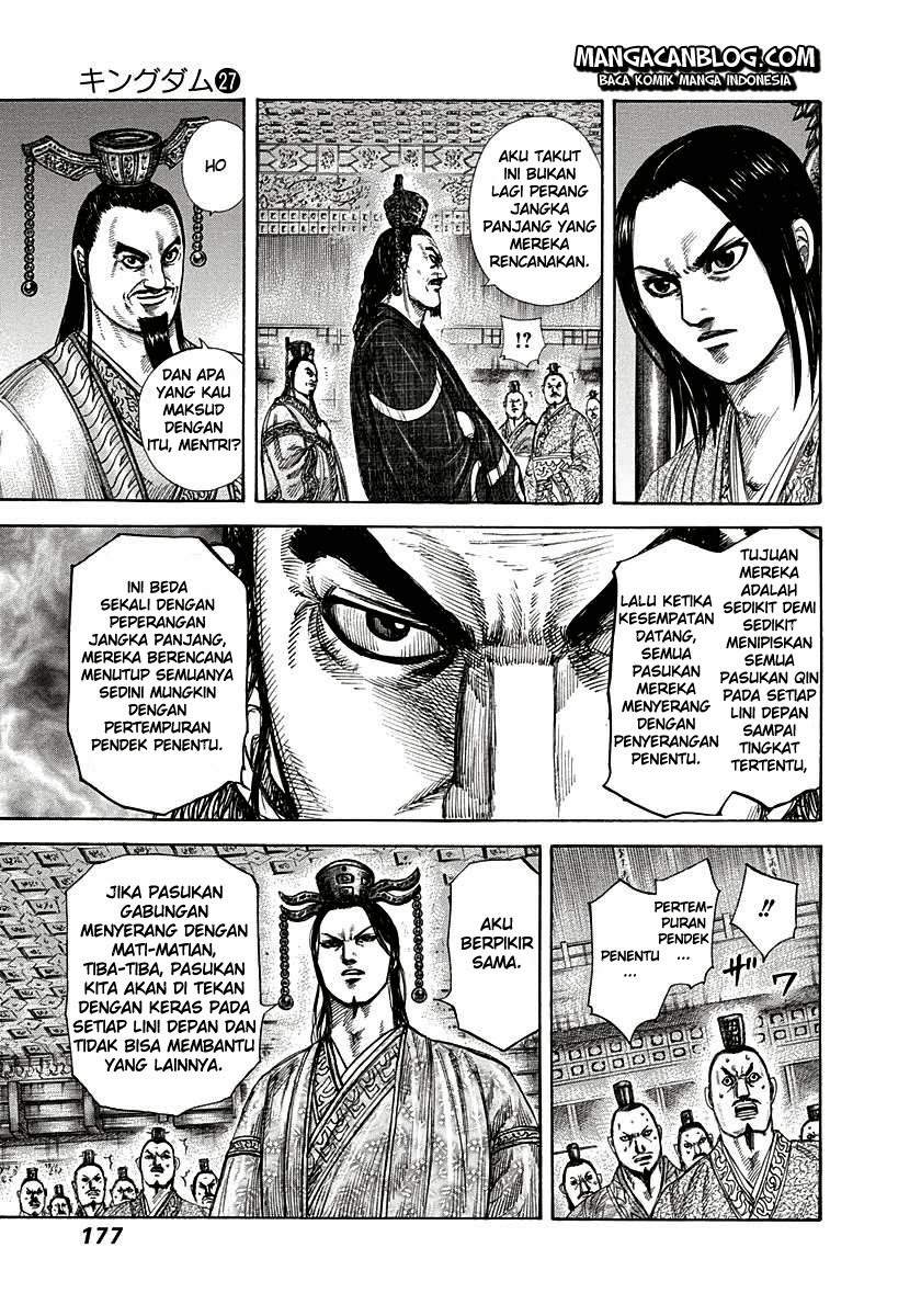 Kingdom Chapter 293