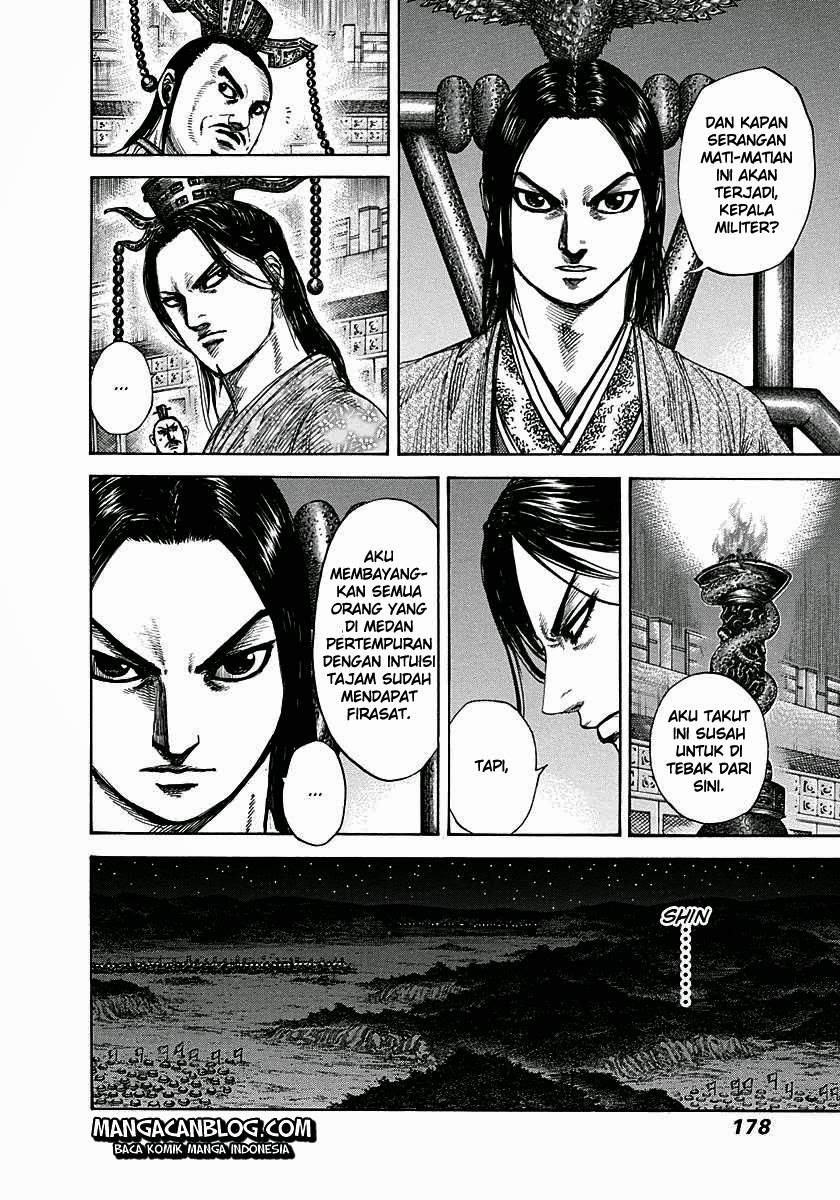 Kingdom Chapter 293