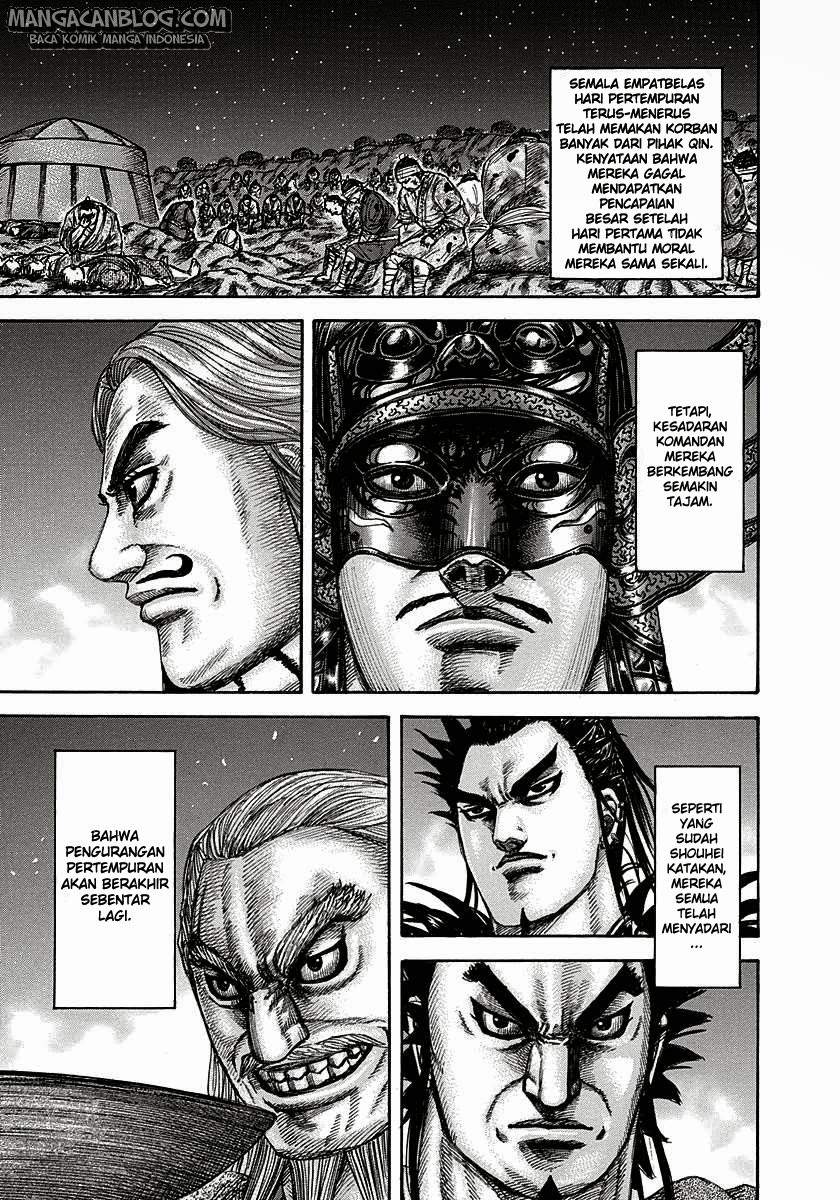 Kingdom Chapter 293
