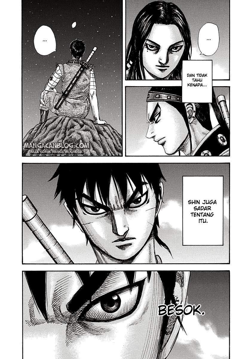 Kingdom Chapter 293