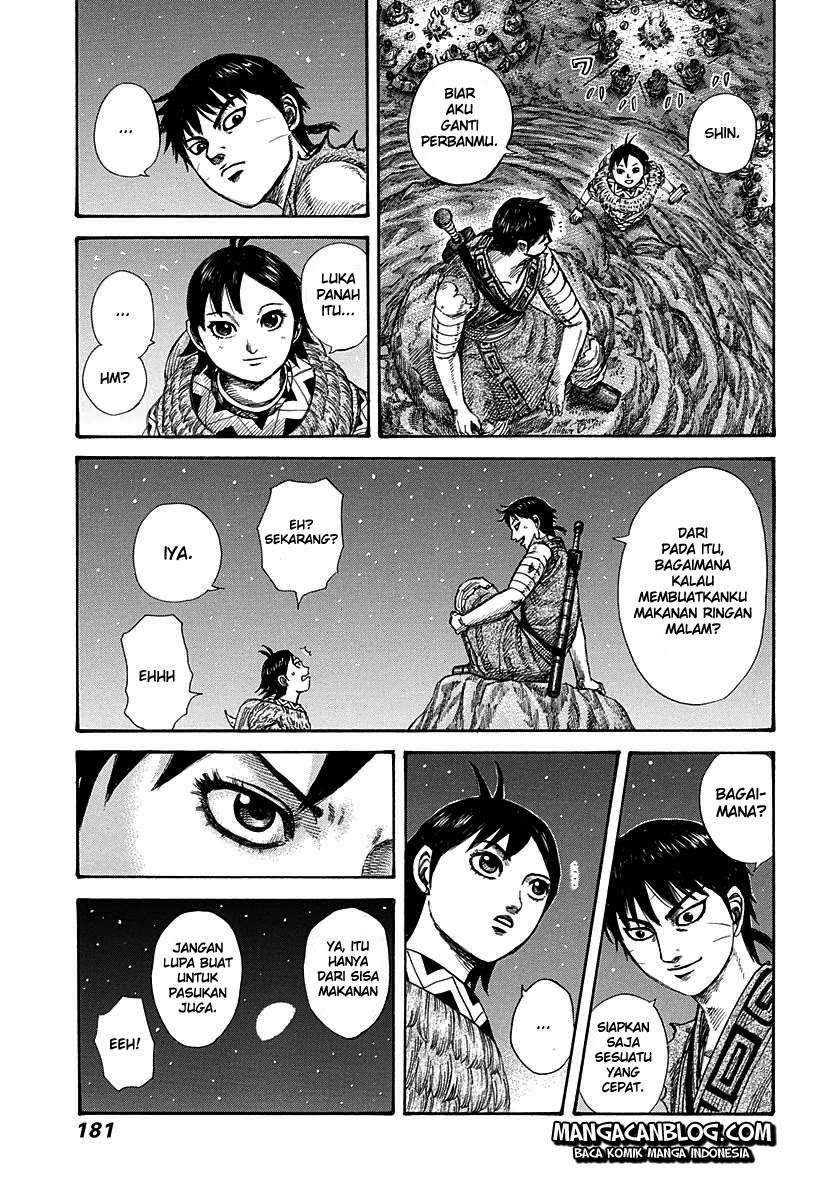 Kingdom Chapter 293