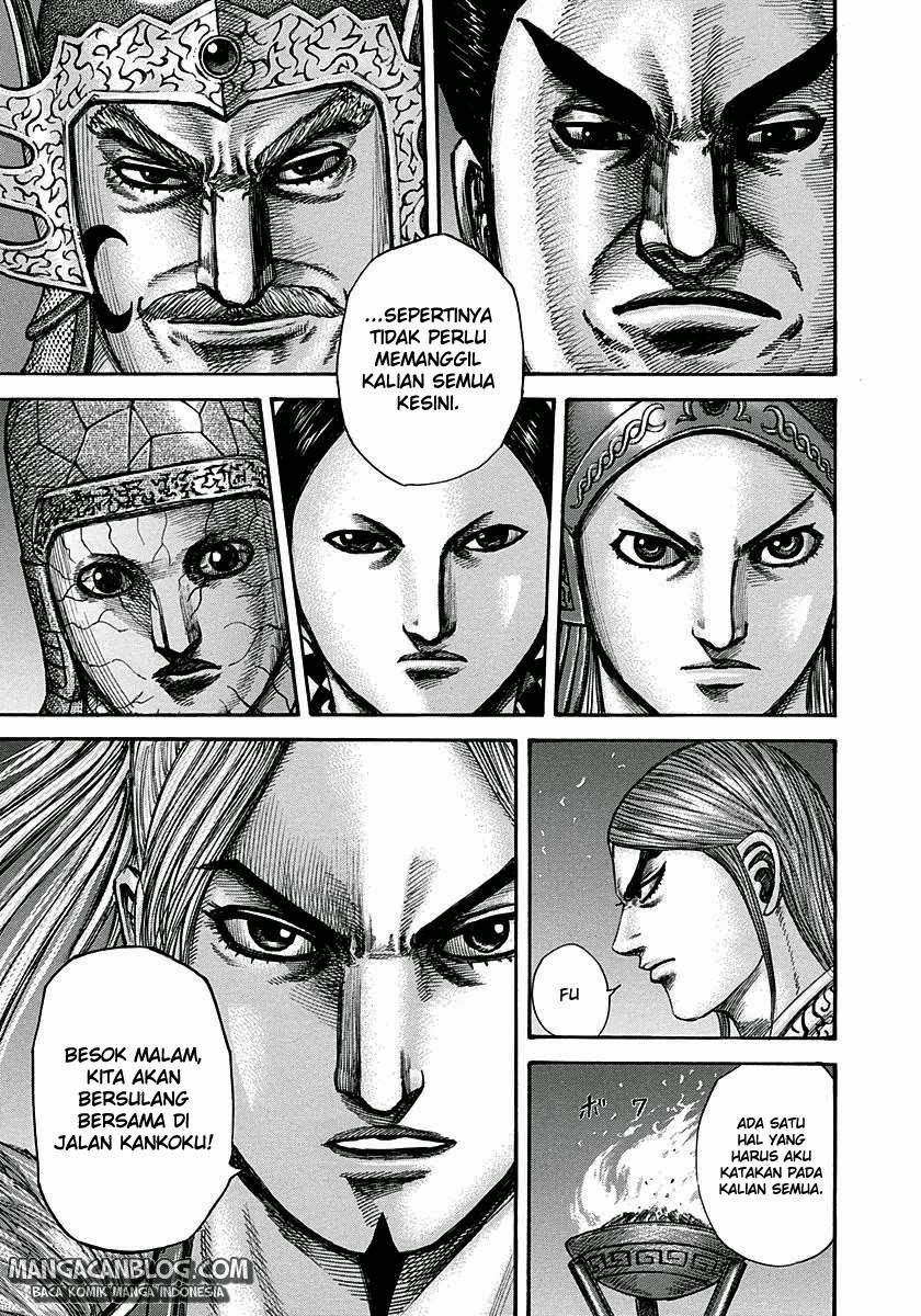 Kingdom Chapter 293