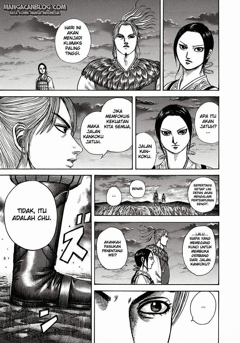 Kingdom Chapter 293