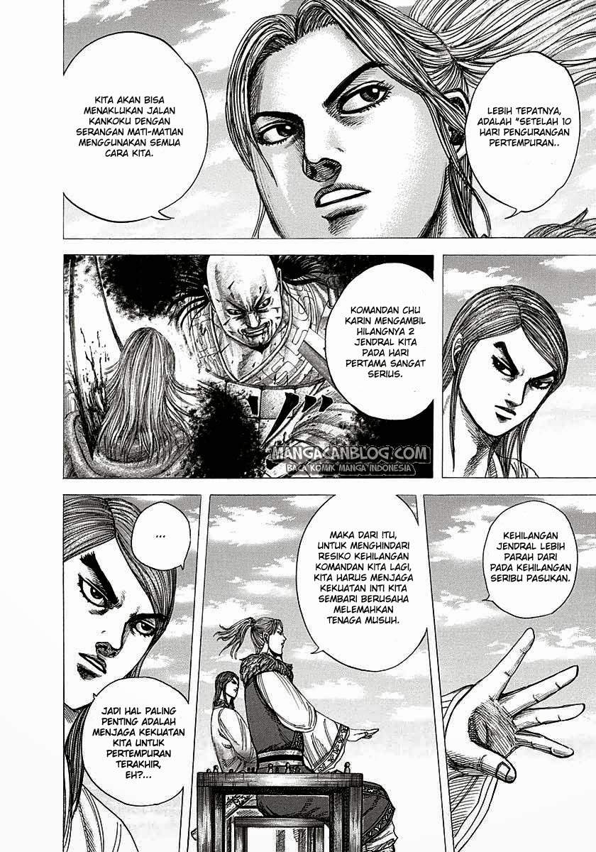 Kingdom Chapter 294