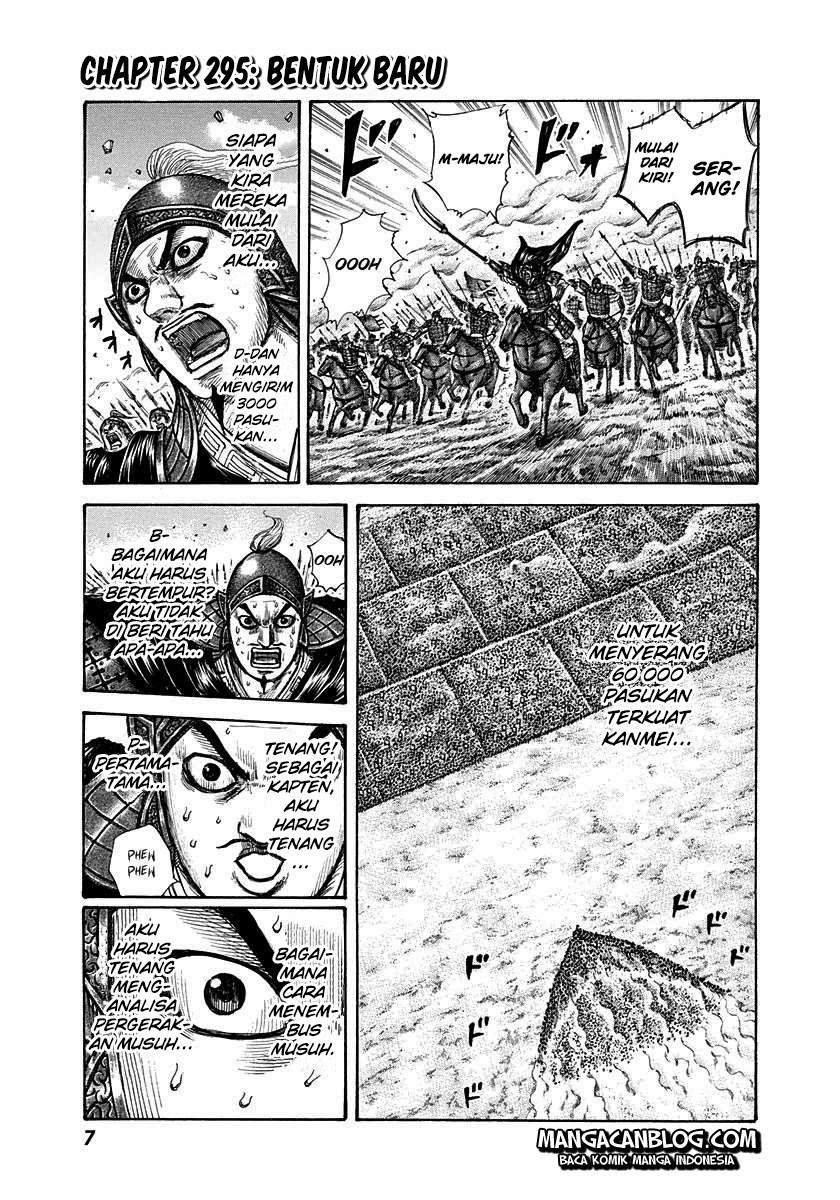 Kingdom Chapter 295
