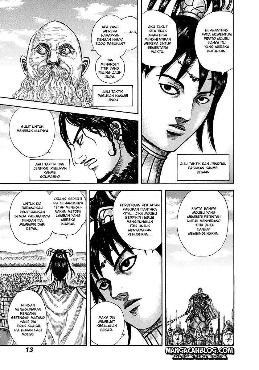 Kingdom Chapter 295