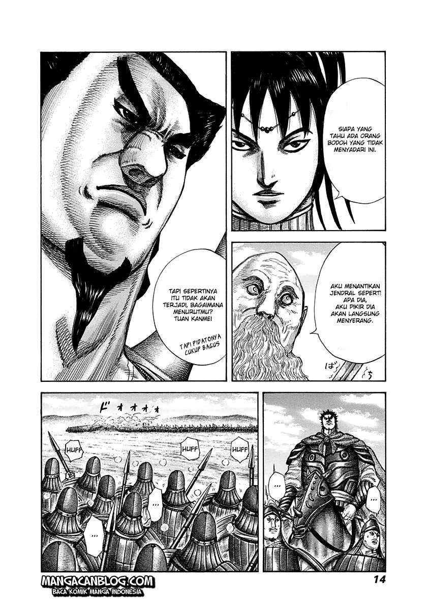 Kingdom Chapter 295
