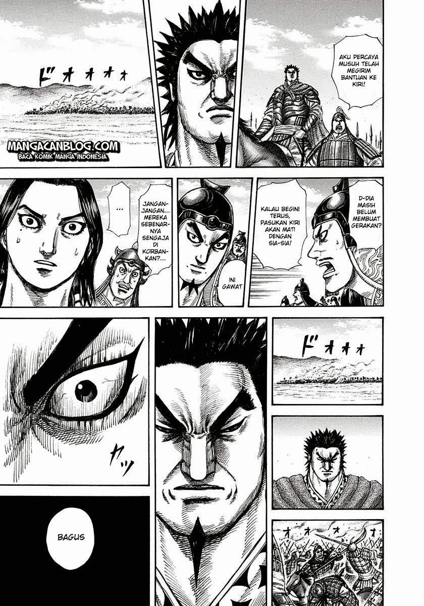 Kingdom Chapter 295