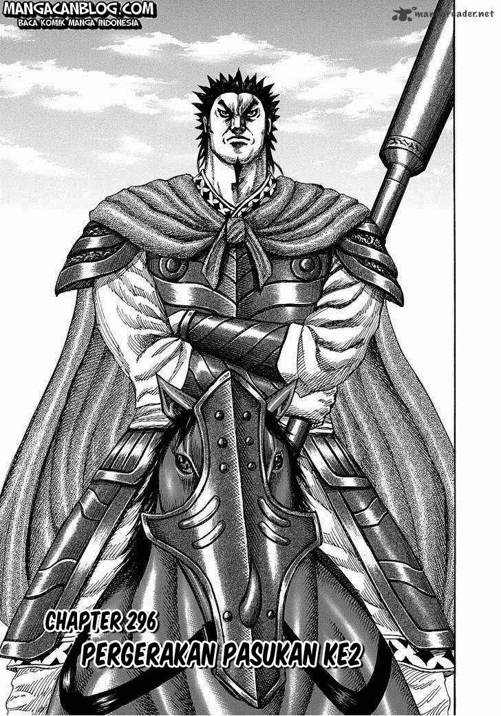 Kingdom Chapter 296