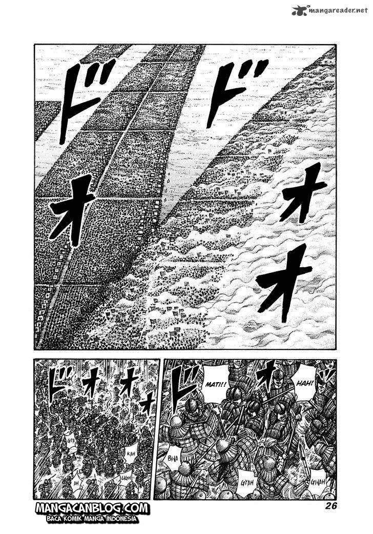 Kingdom Chapter 296