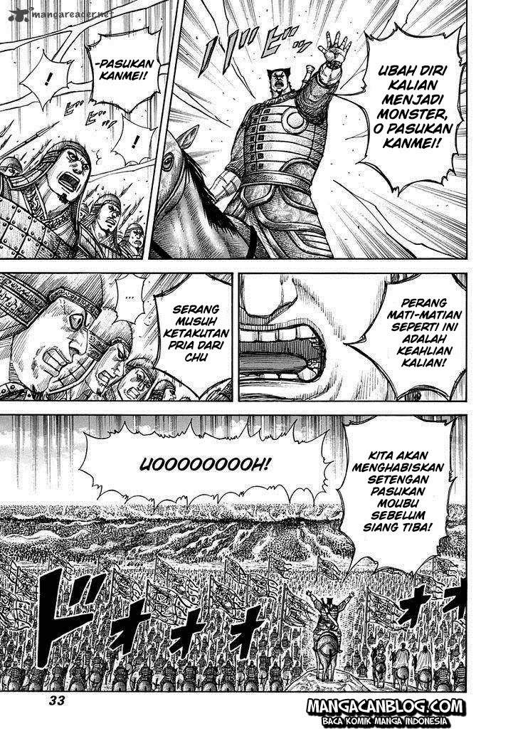 Kingdom Chapter 296