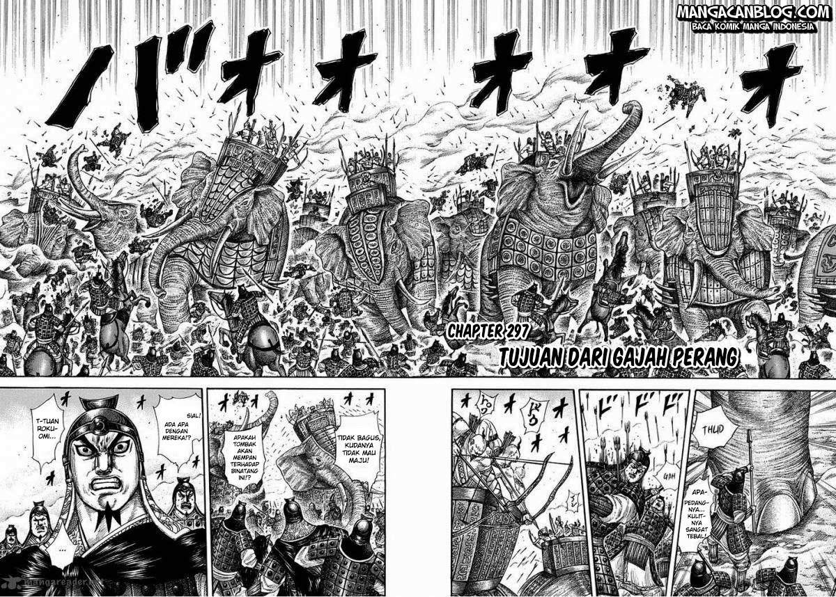 Kingdom Chapter 297