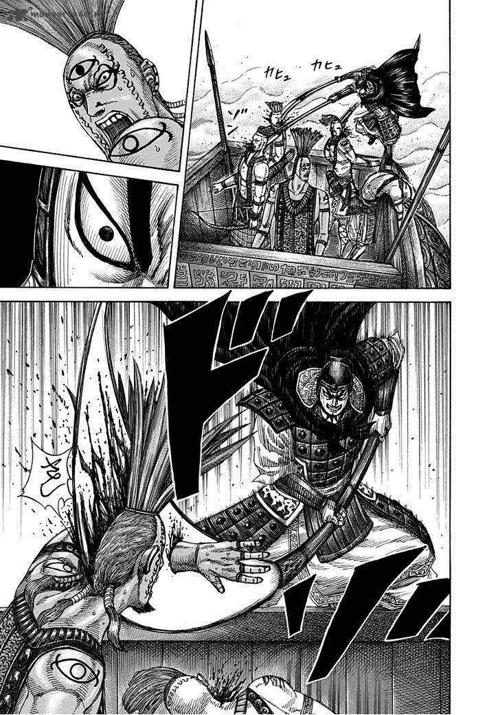 Kingdom Chapter 297