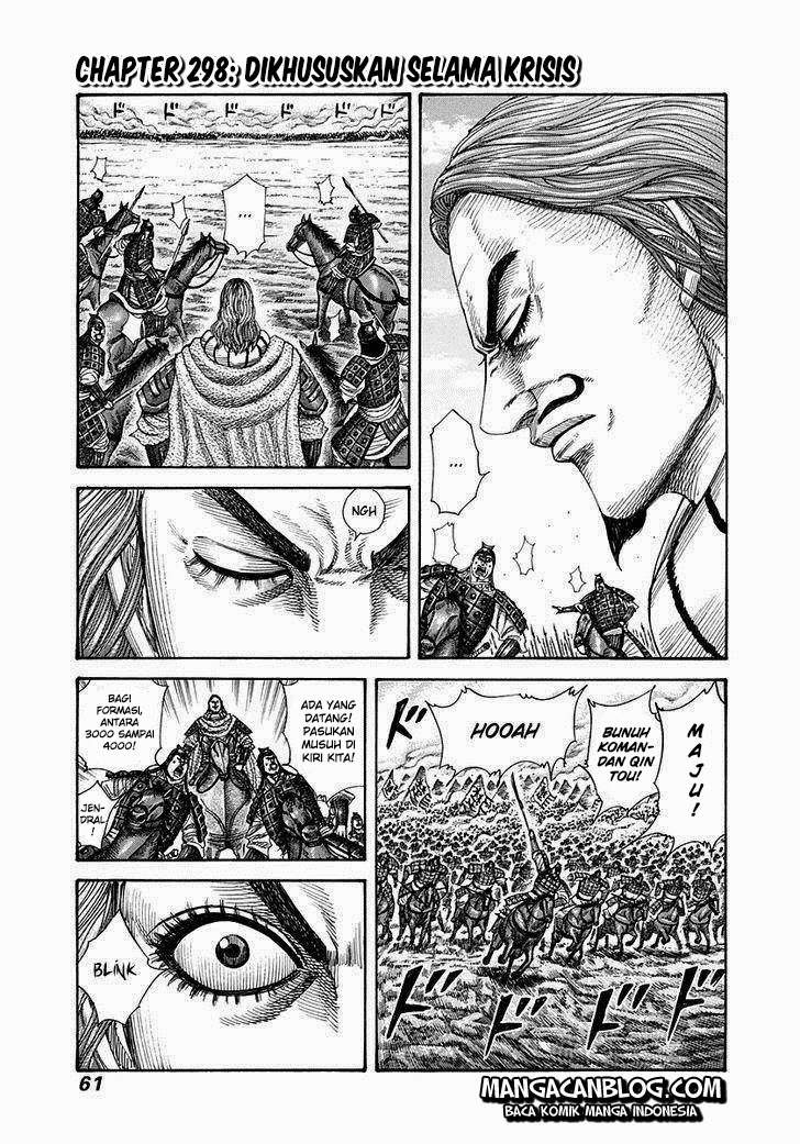 Kingdom Chapter 298