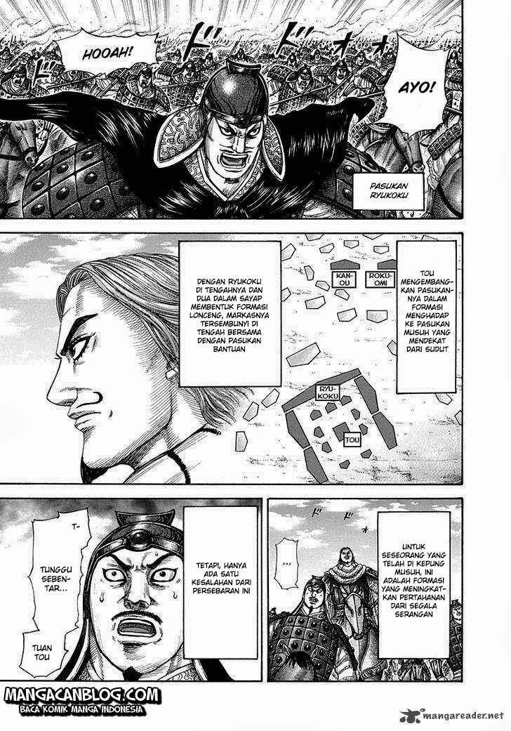 Kingdom Chapter 298