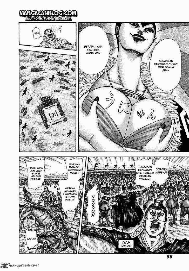 Kingdom Chapter 298