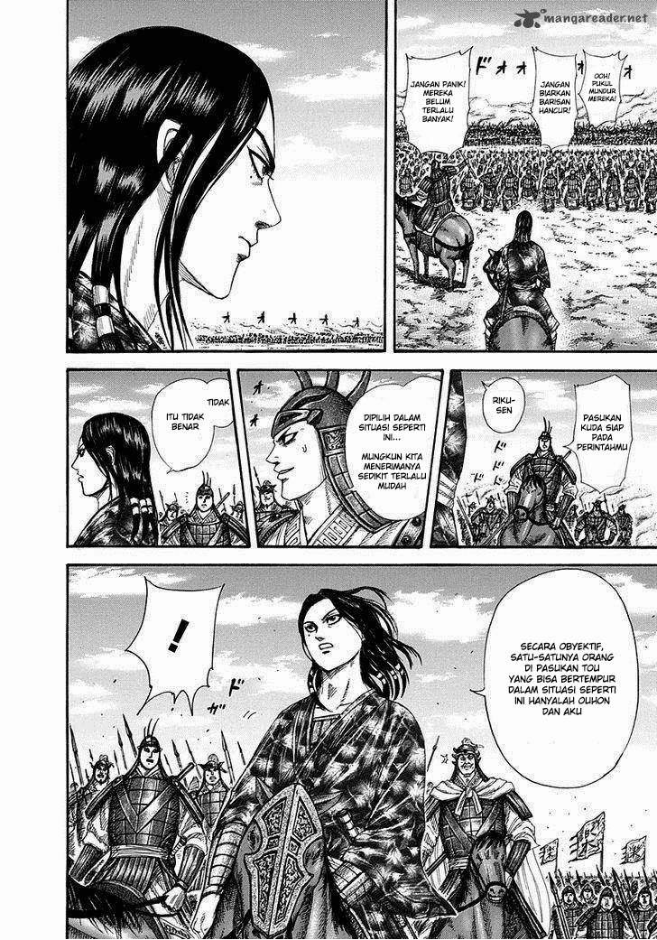 Kingdom Chapter 298