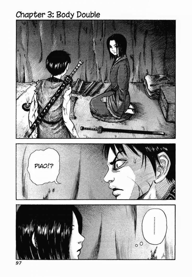 Kingdom Chapter 3