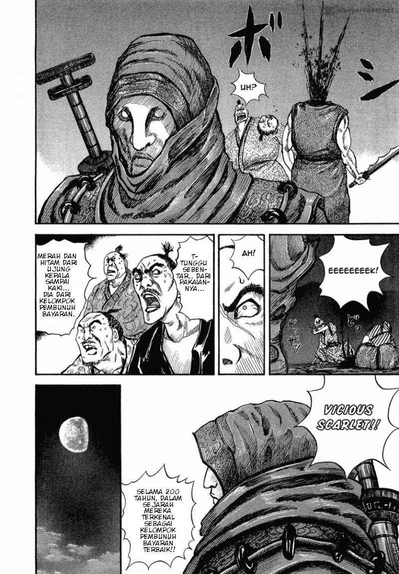 Kingdom Chapter 3