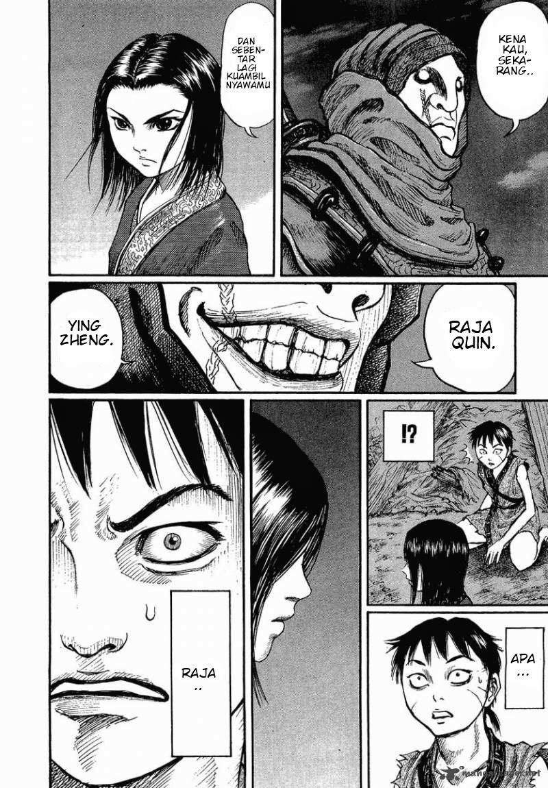 Kingdom Chapter 3