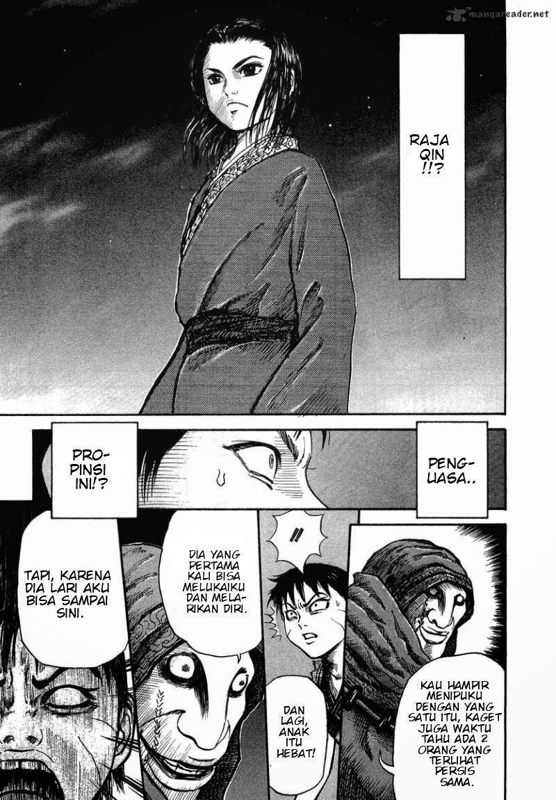 Kingdom Chapter 3