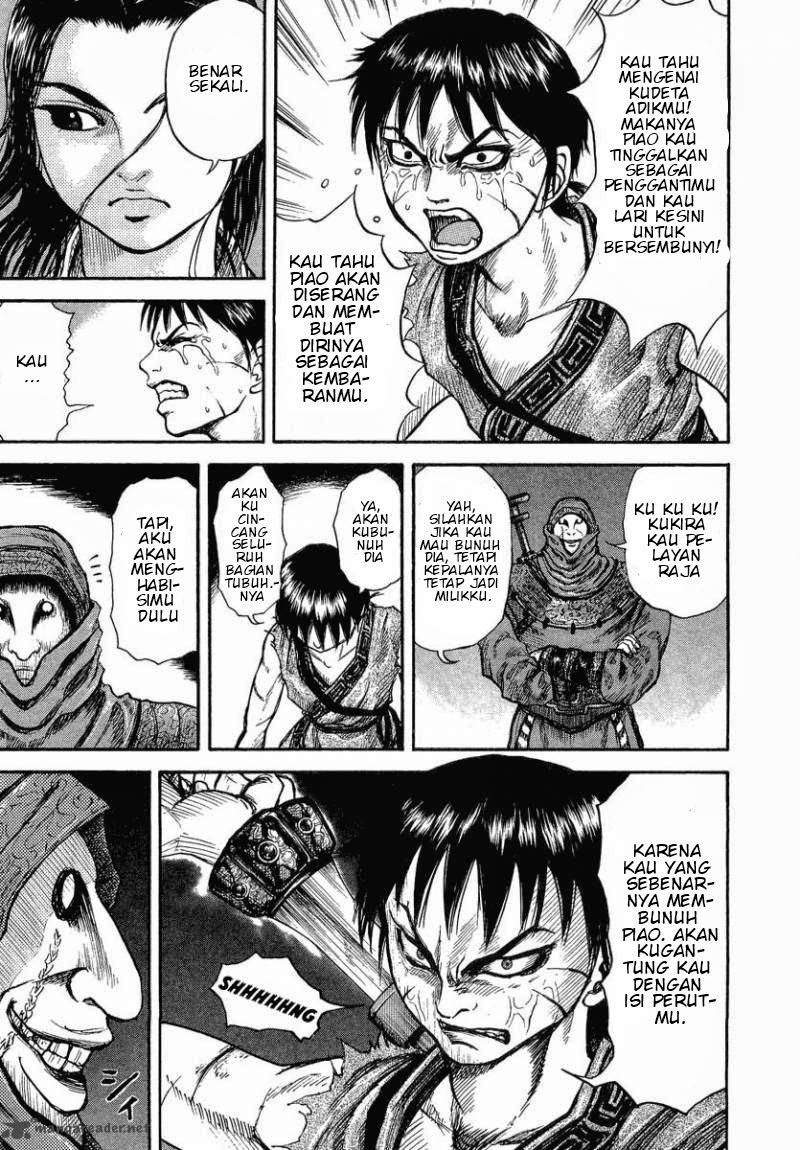 Kingdom Chapter 3