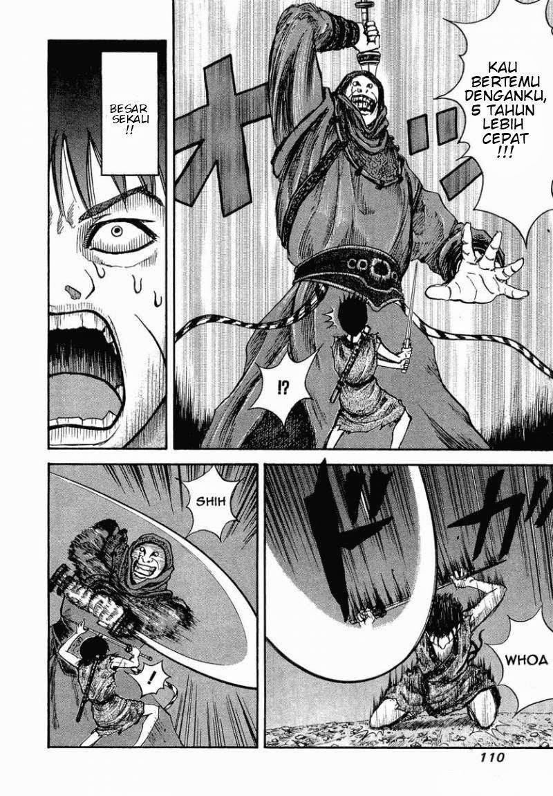 Kingdom Chapter 3