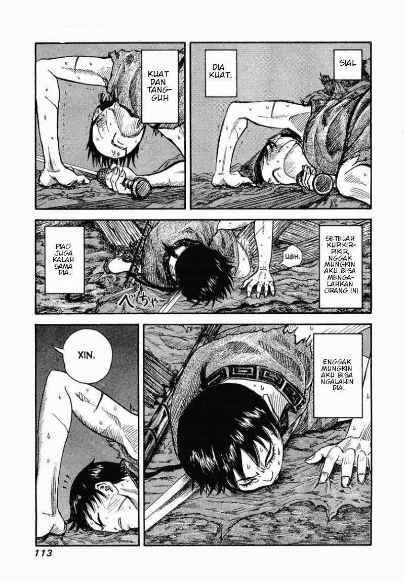 Kingdom Chapter 3