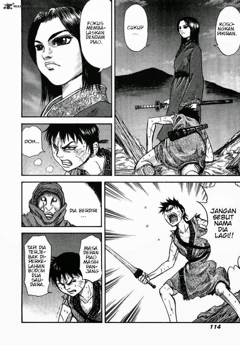 Kingdom Chapter 3