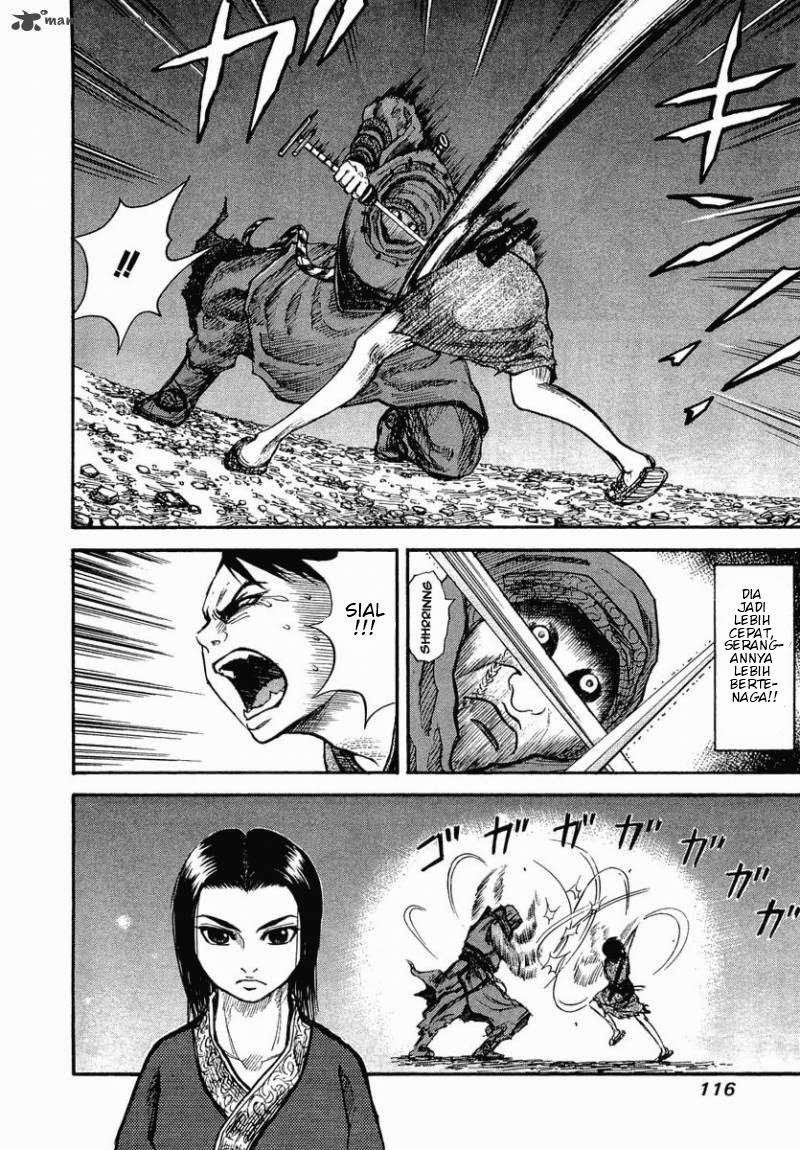 Kingdom Chapter 3