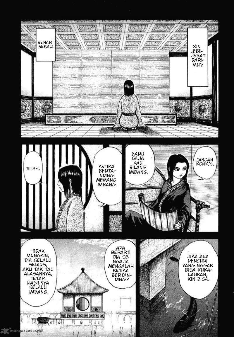 Kingdom Chapter 3