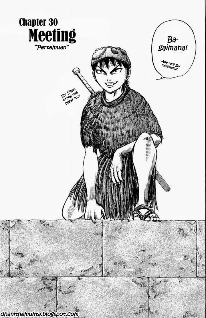Kingdom Chapter 30