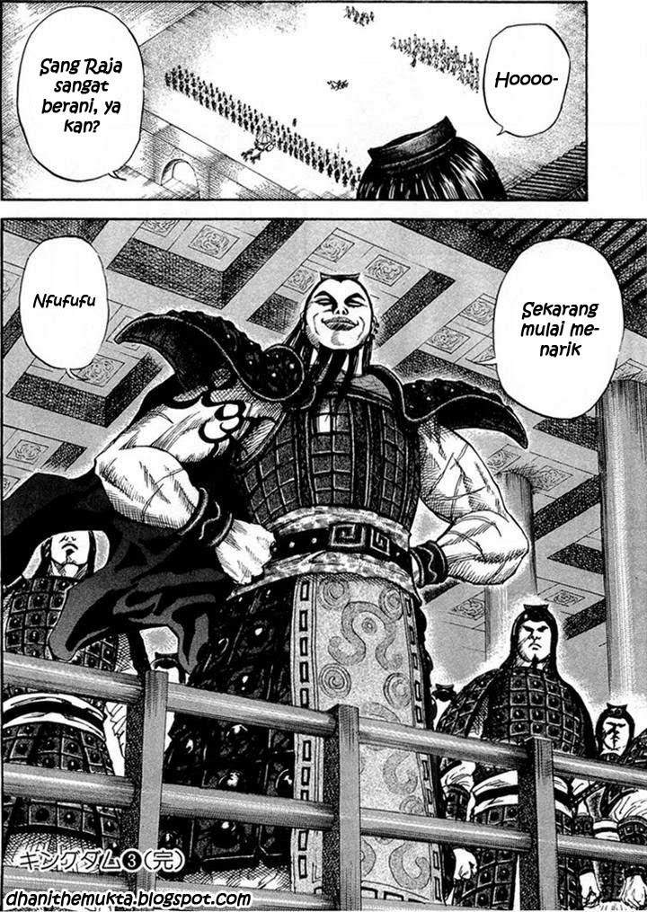 Kingdom Chapter 30