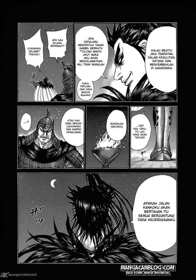 Kingdom Chapter 300