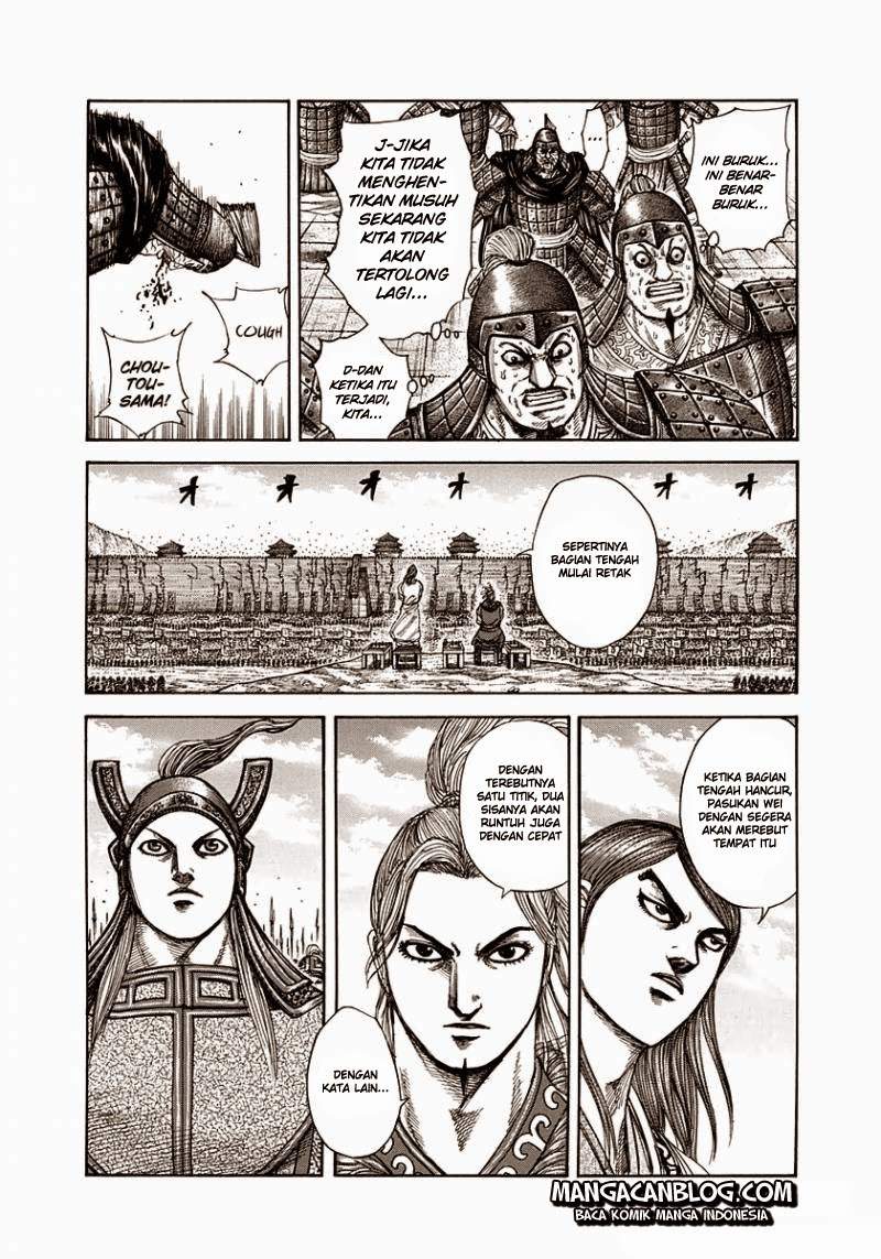 Kingdom Chapter 300