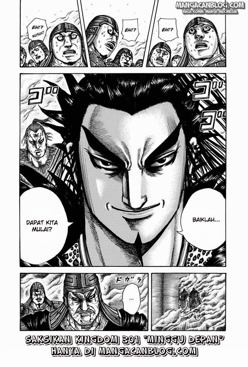 Kingdom Chapter 300
