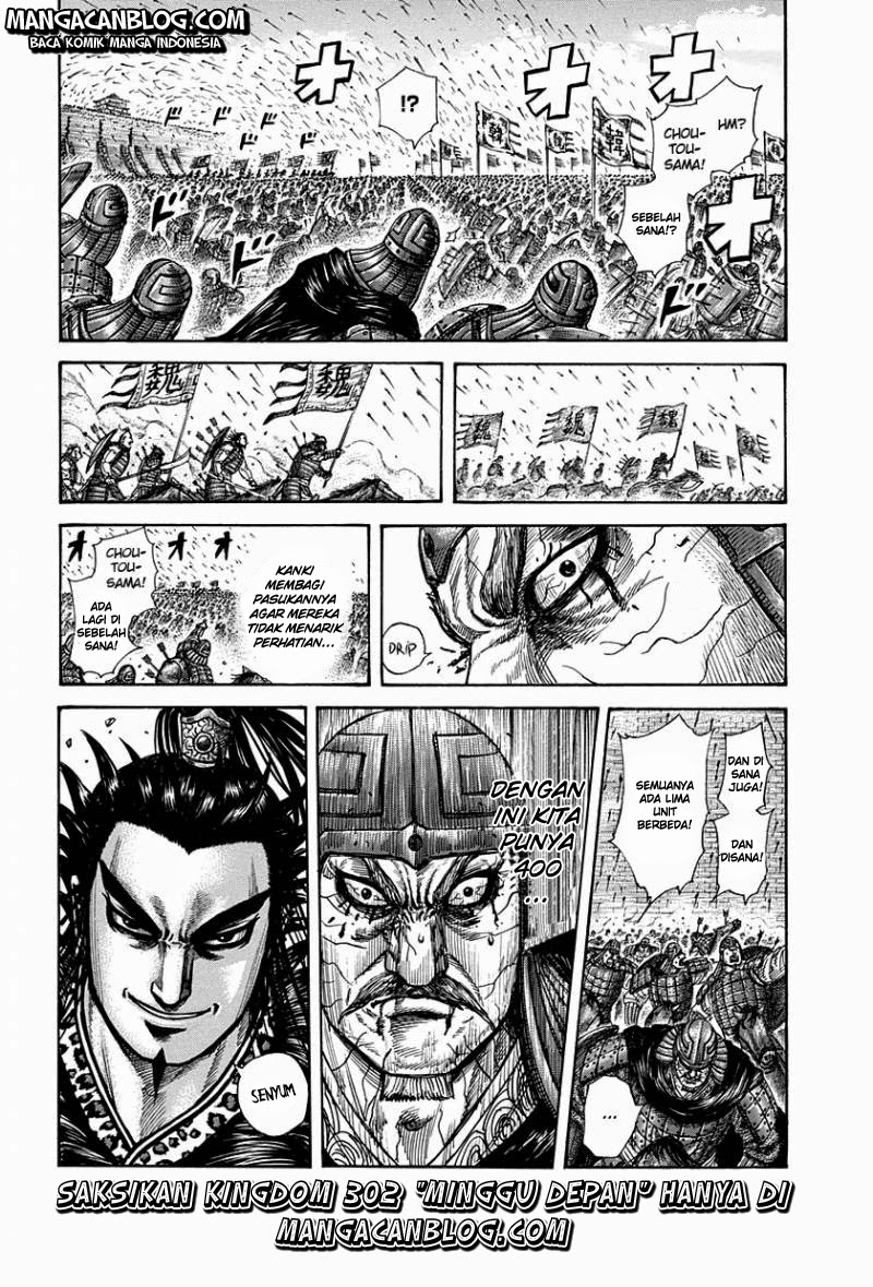 Kingdom Chapter 301