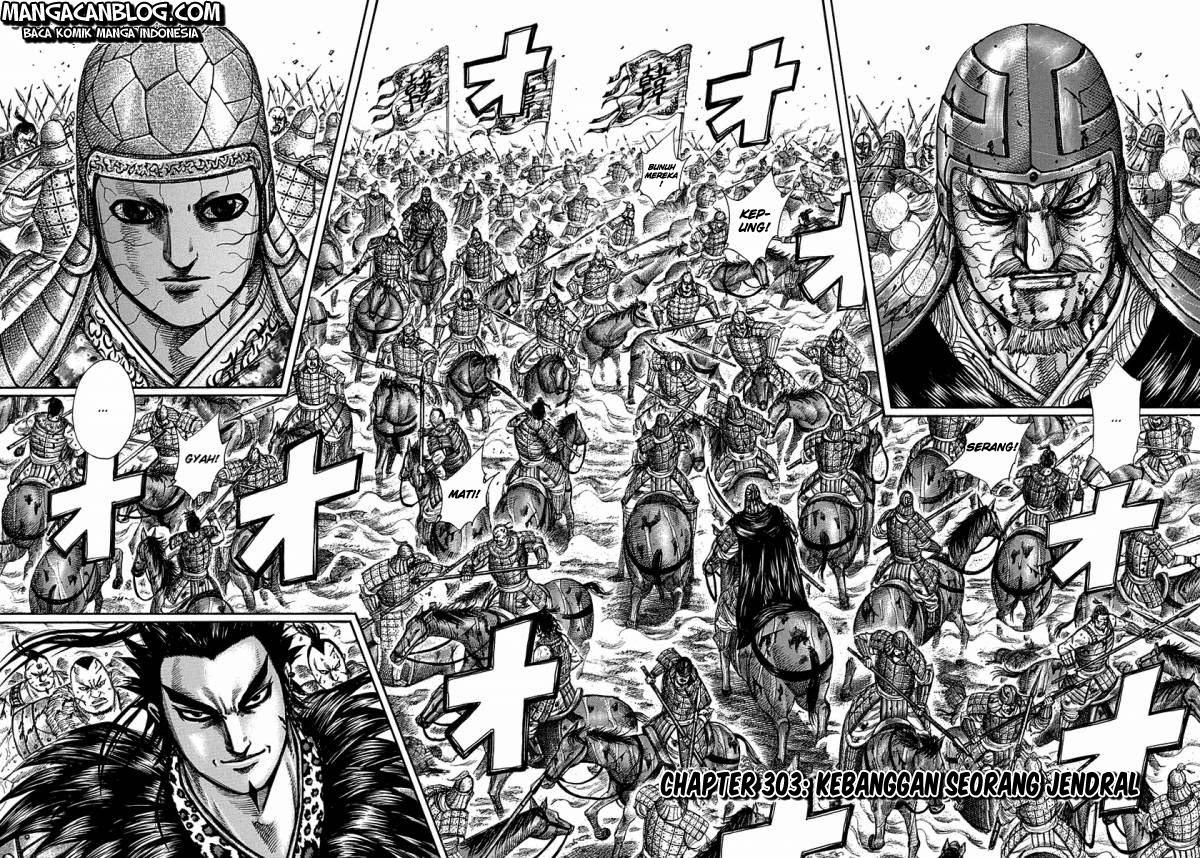 Kingdom Chapter 303