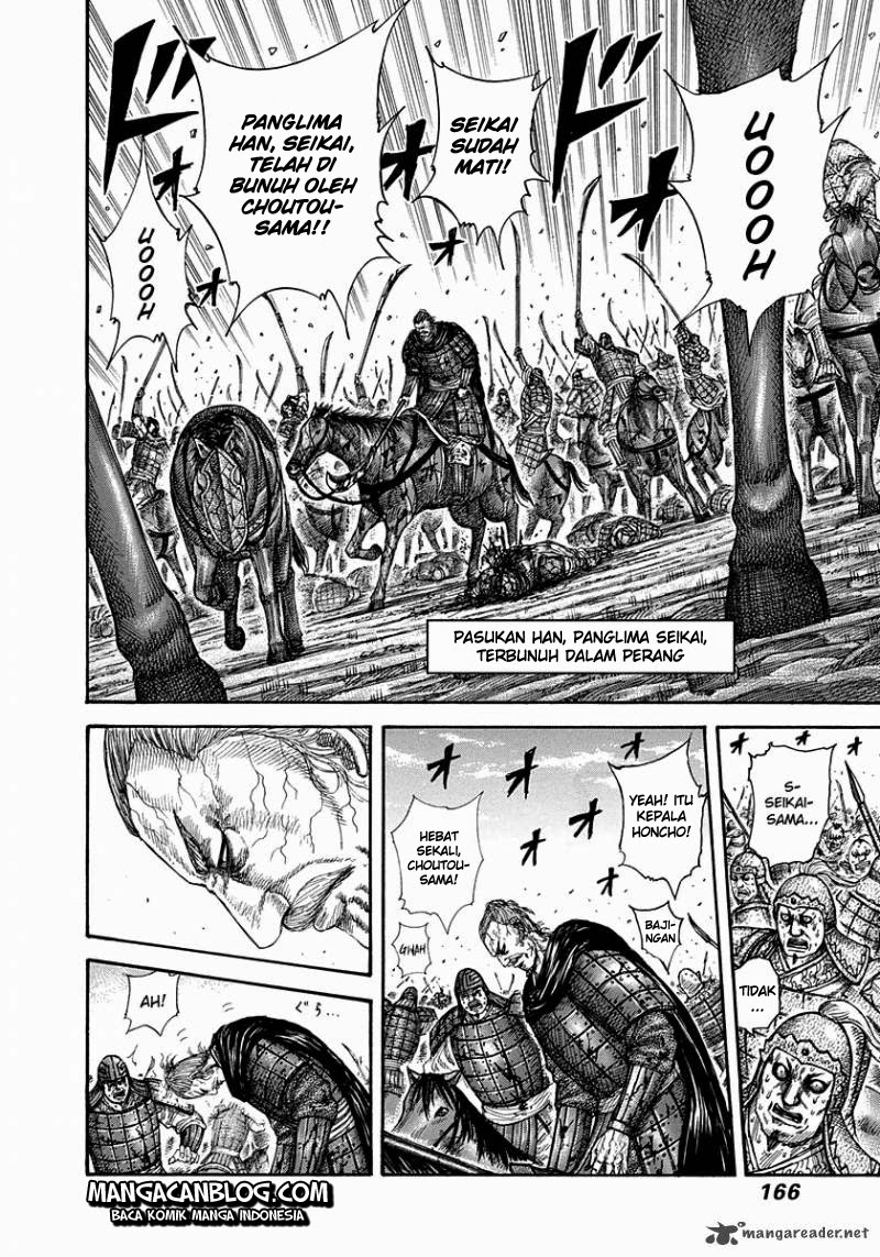 Kingdom Chapter 303