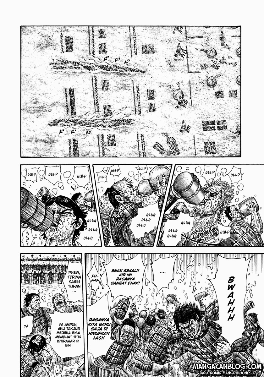 Kingdom Chapter 304