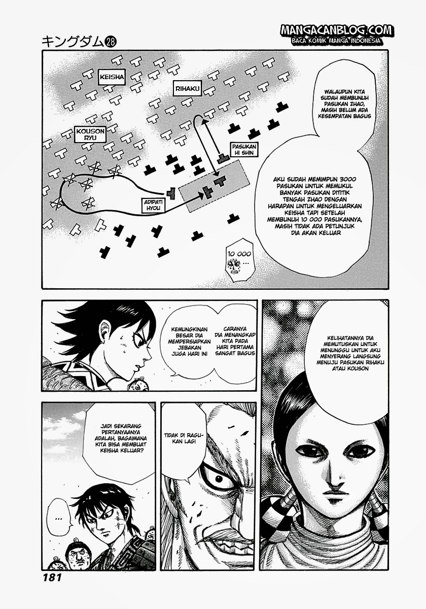 Kingdom Chapter 304