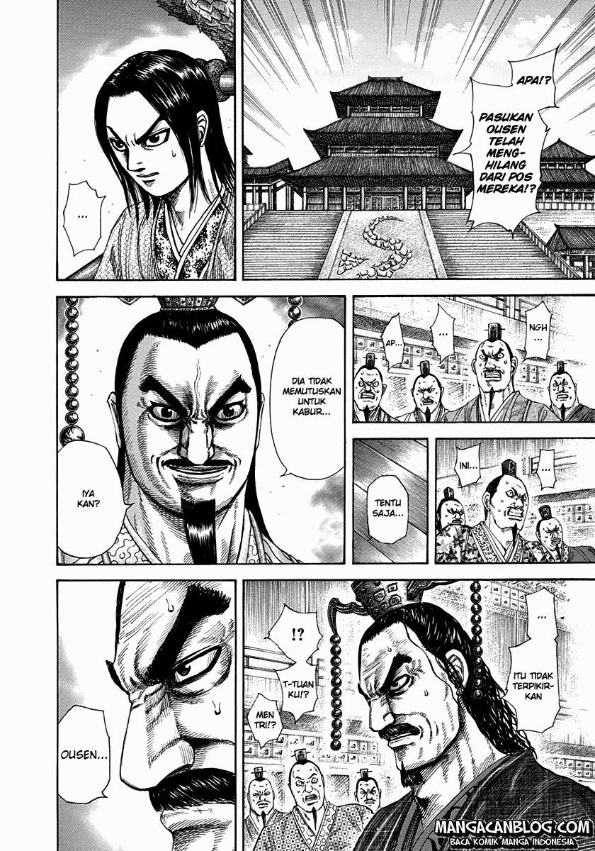 Kingdom Chapter 305