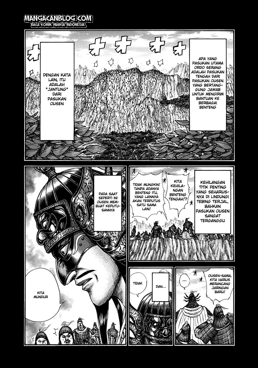 Kingdom Chapter 305