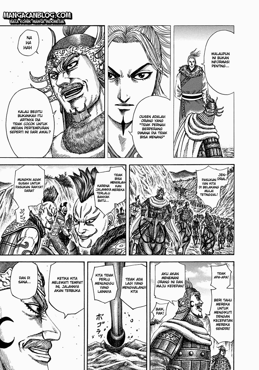 Kingdom Chapter 305