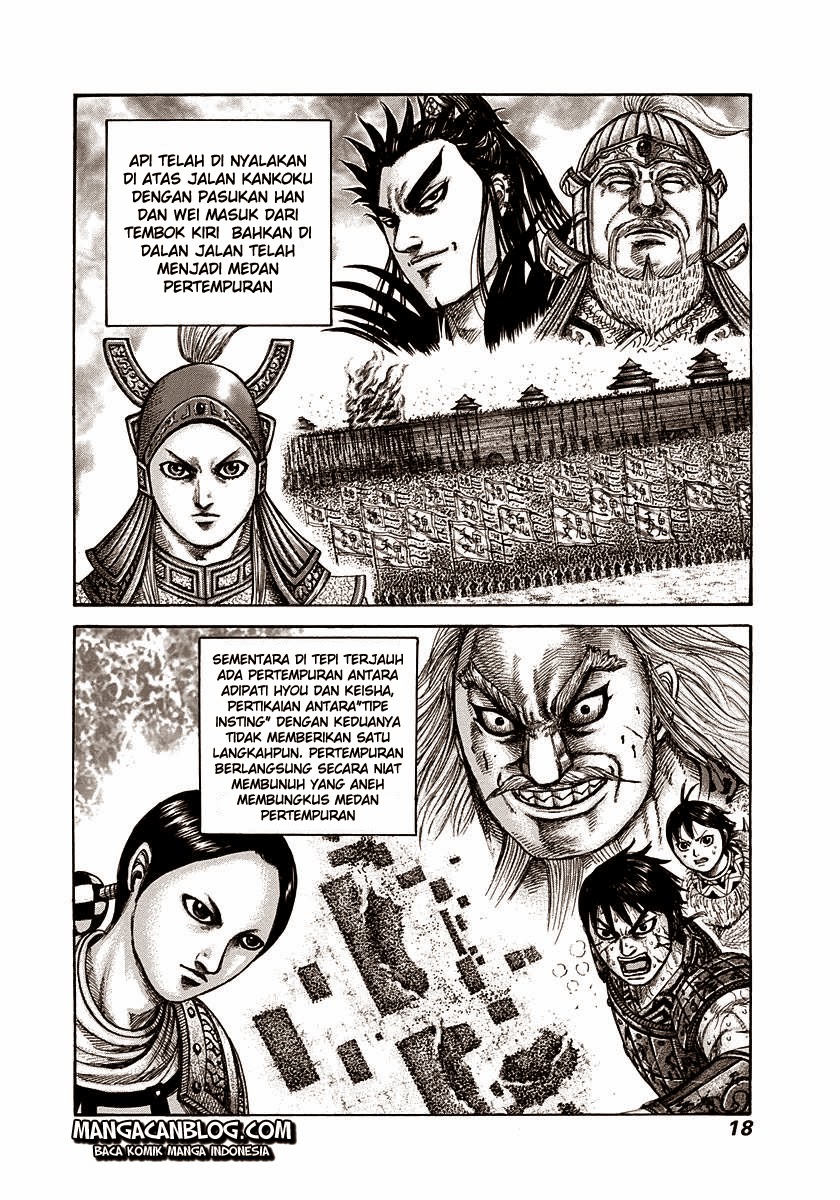 Kingdom Chapter 306