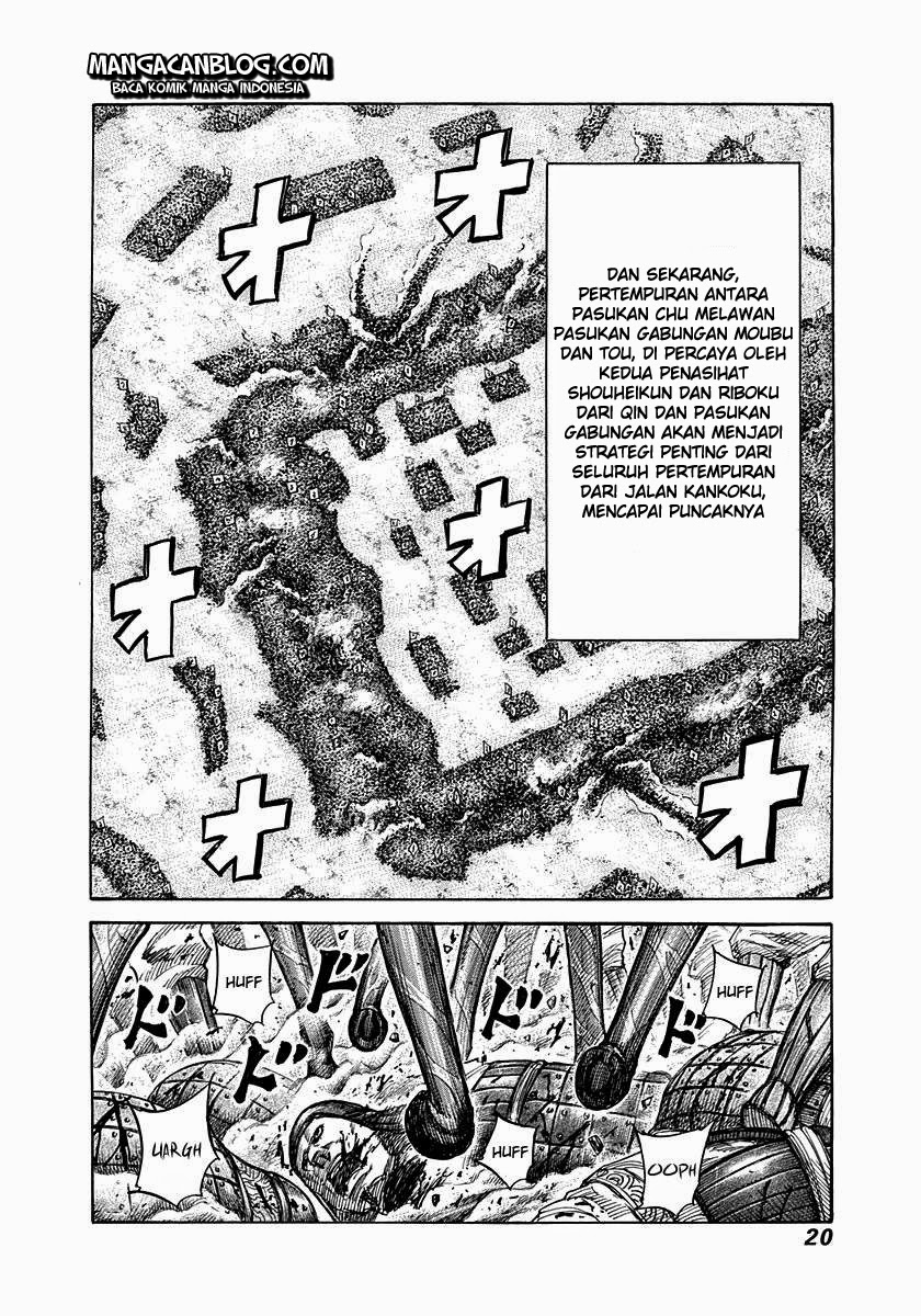 Kingdom Chapter 306