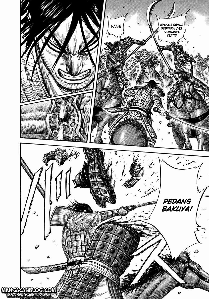 Kingdom Chapter 307