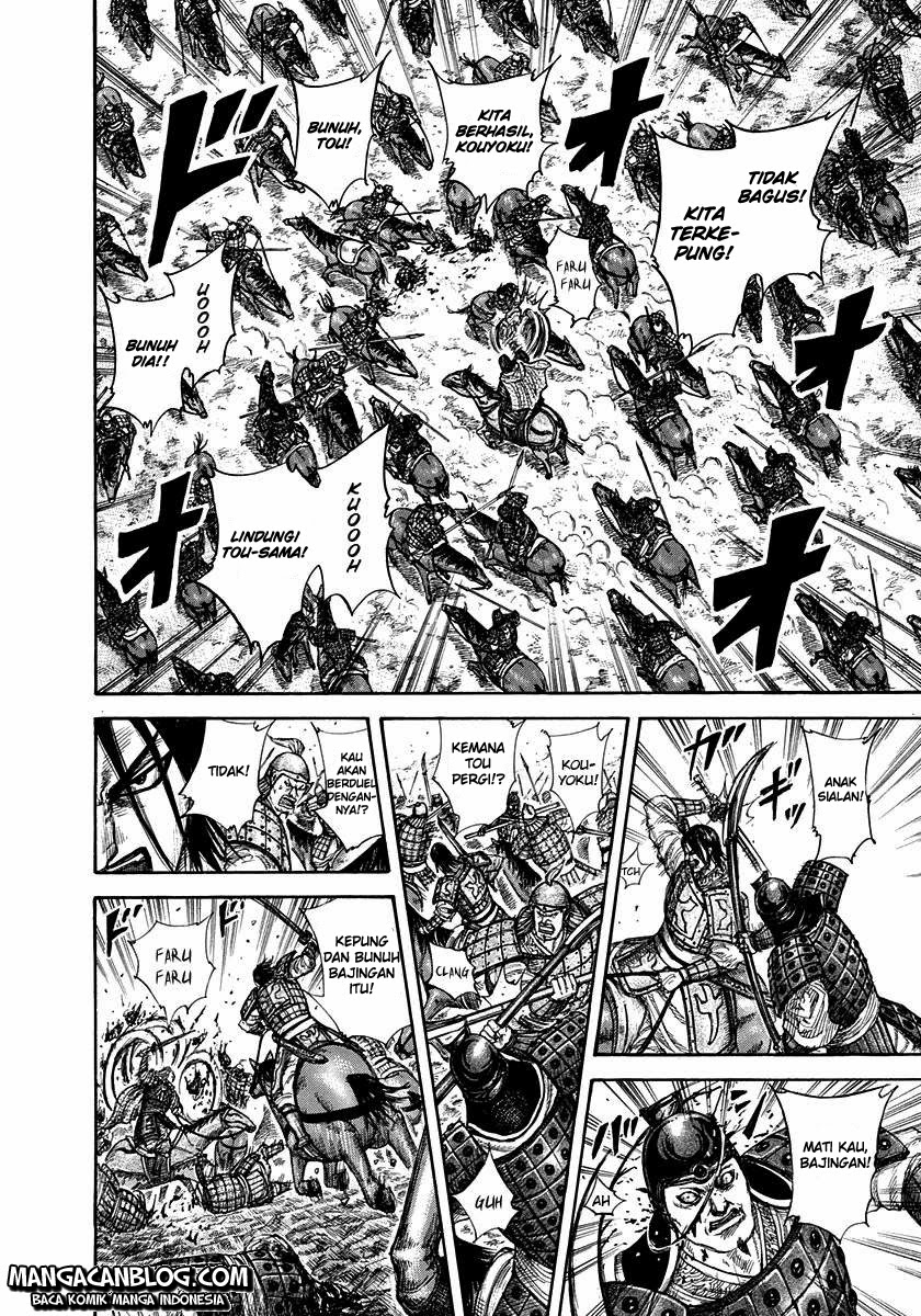 Kingdom Chapter 307